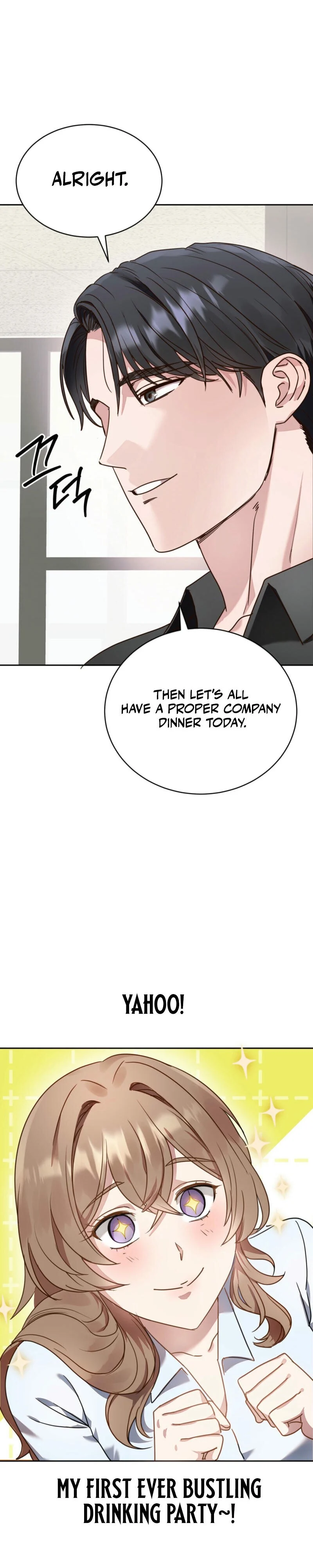 Team Leader, Why Are You Carrying a Whale? Chapter 1 110 ch 1 19