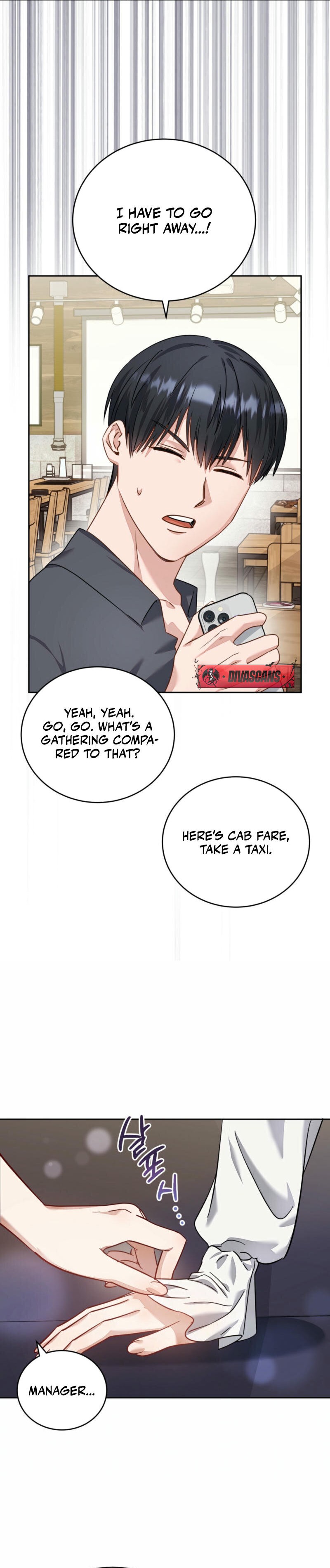 Team Leader, Why Are You Carrying a Whale? Chapter 1 112 ch 1 21