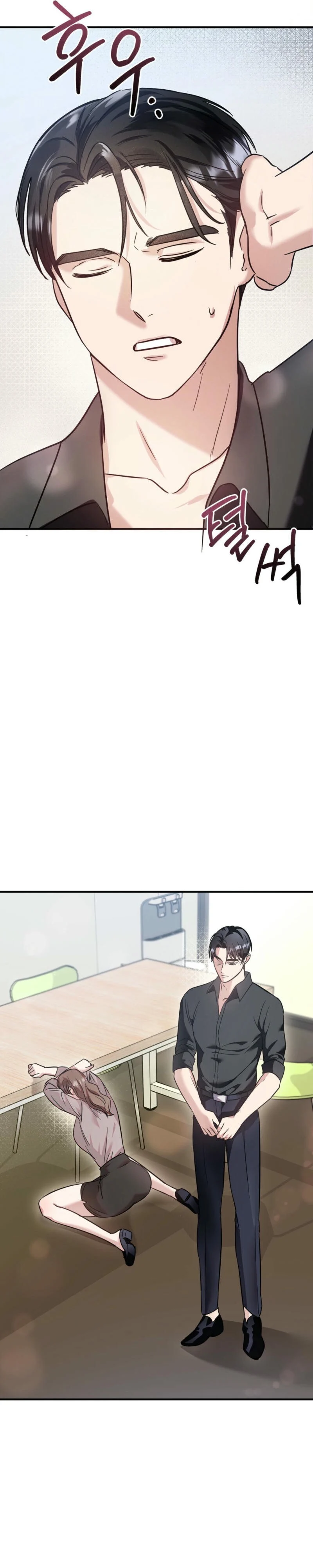ch 4 11