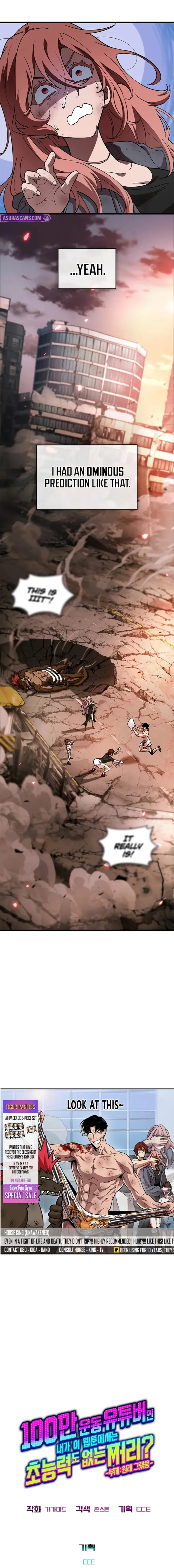 A Million-Sub Gym Influencer Becomes a Webtoon Loser? Chapter 2 55 ch 2 12