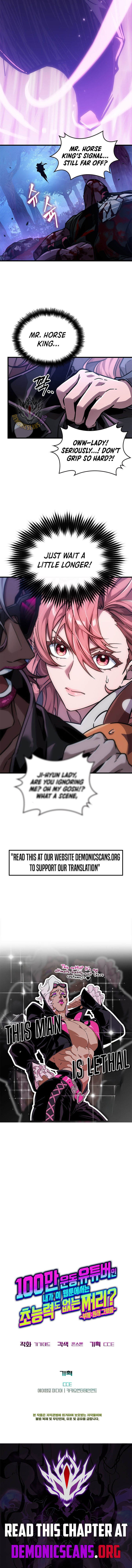 A Million-Sub Gym Influencer Becomes a Webtoon Loser? Chapter 8 83 ch 8 19