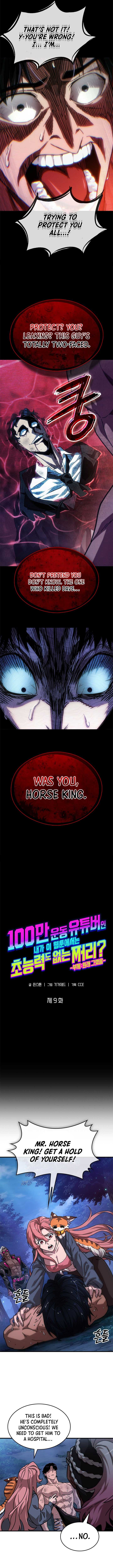 A Million-Sub Gym Influencer Becomes a Webtoon Loser? Chapter 9 64 ch 9 9