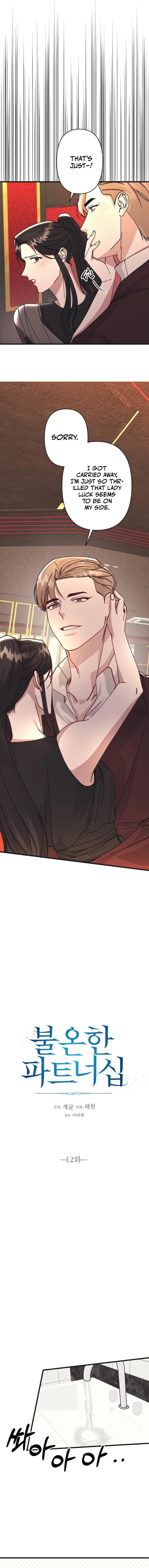 ch 12 6