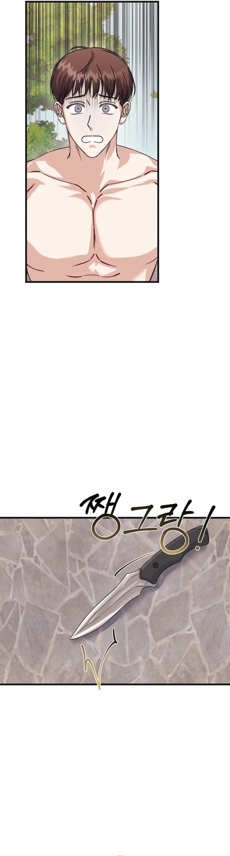 ch 2 24