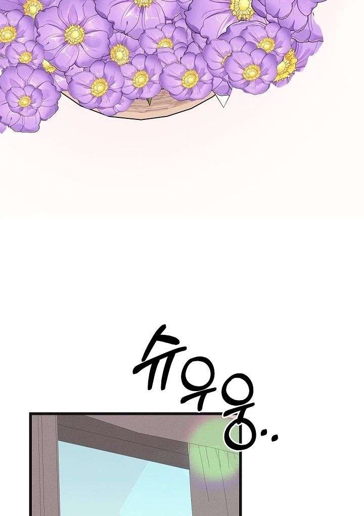 054