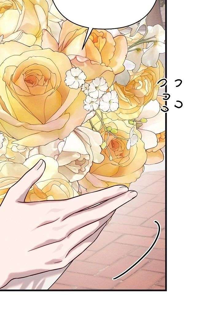 081