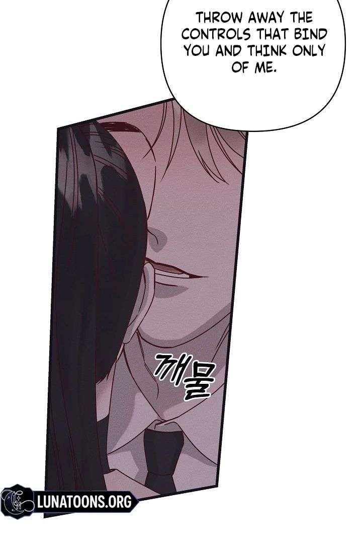 089