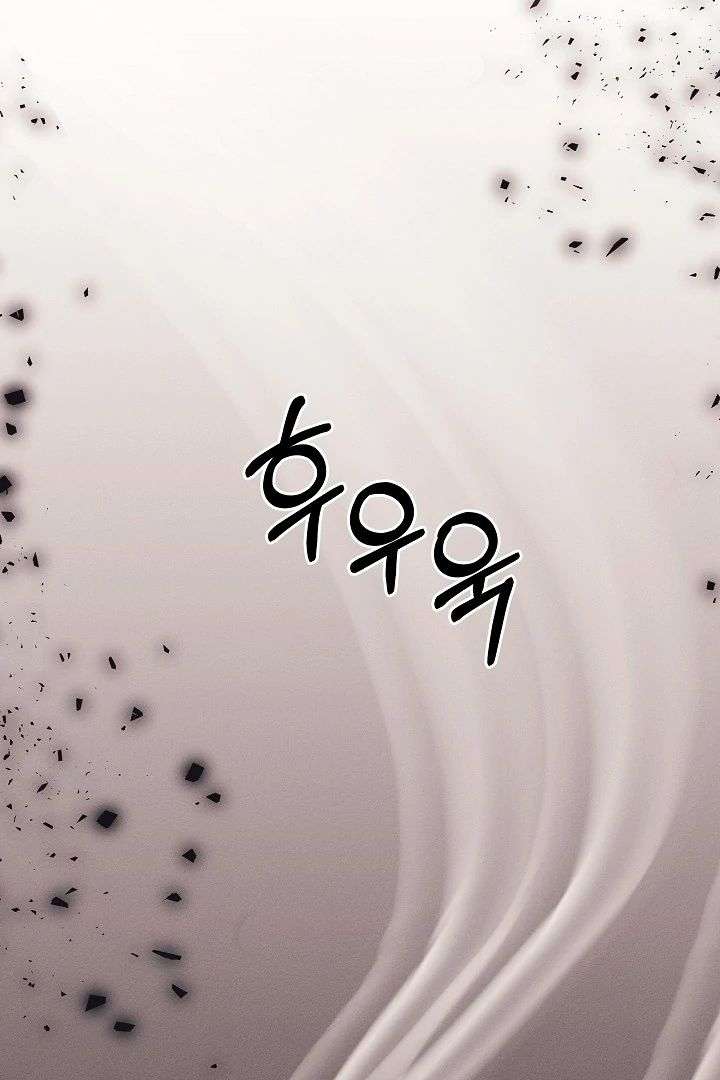 077