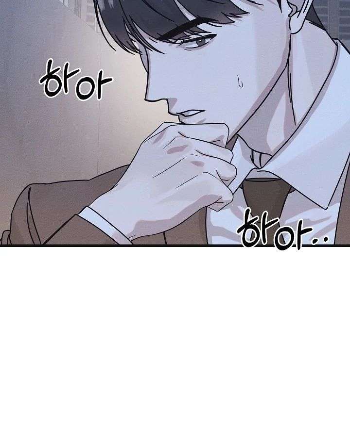 083