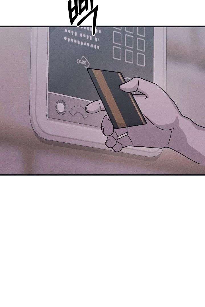 074