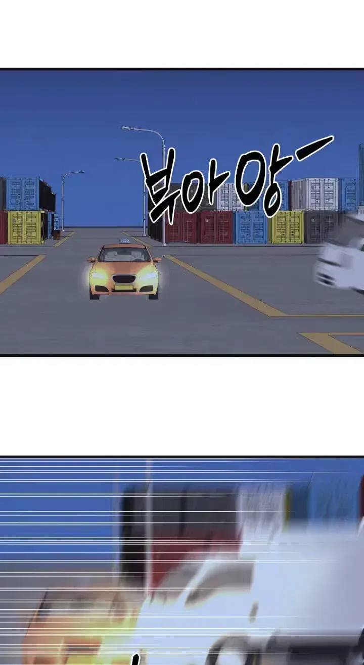 144199b3b548