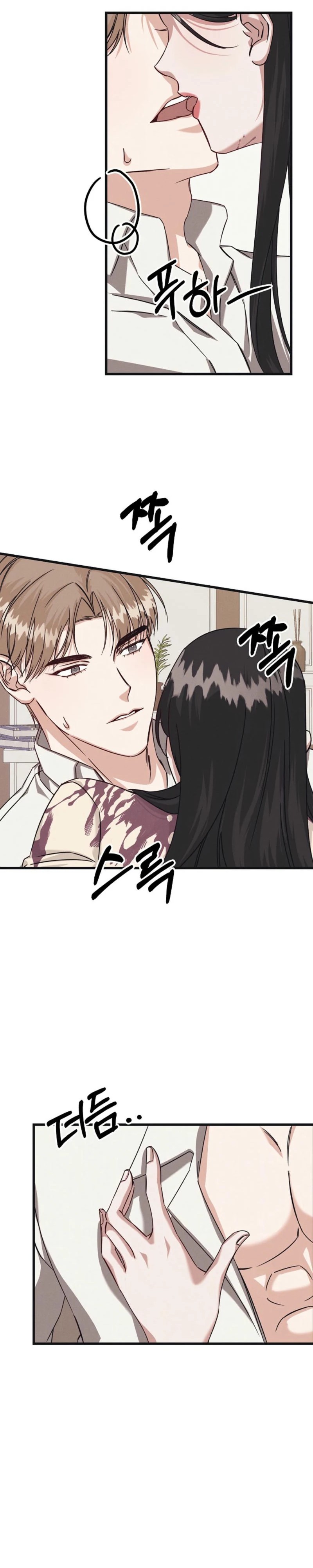 ch 6 21