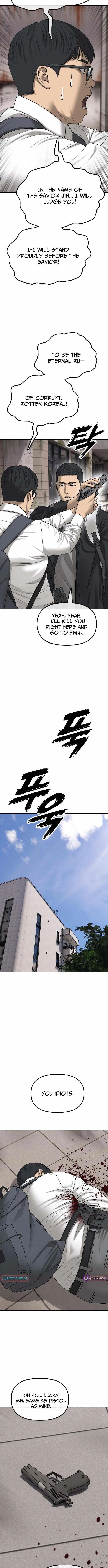 824bfc603338