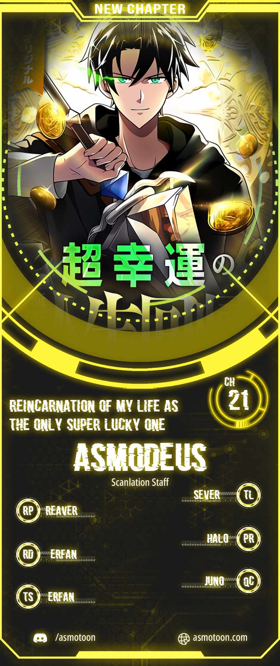 Because I’m Super Lucky, I Got a Second Chance at Life Chapter 21 56 0