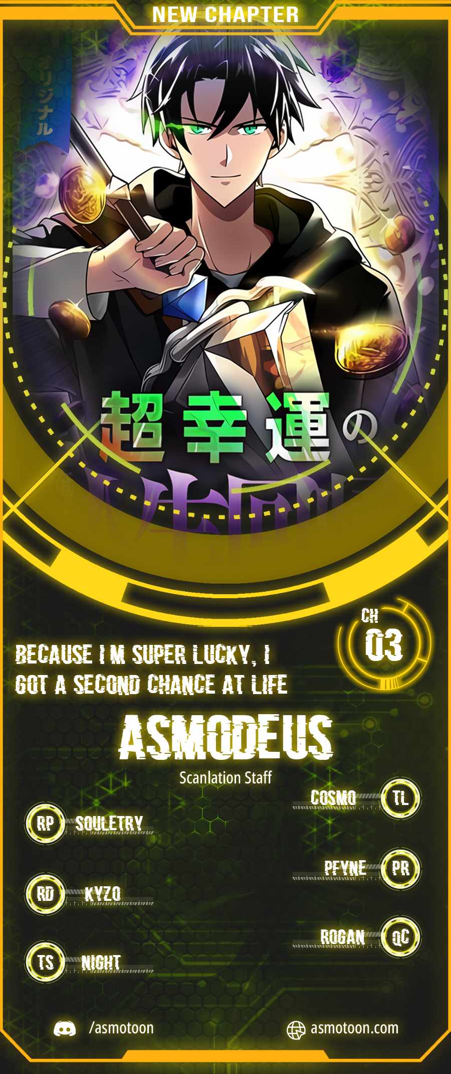 Because I’m Super Lucky, I Got a Second Chance at Life Chapter 3 47 0