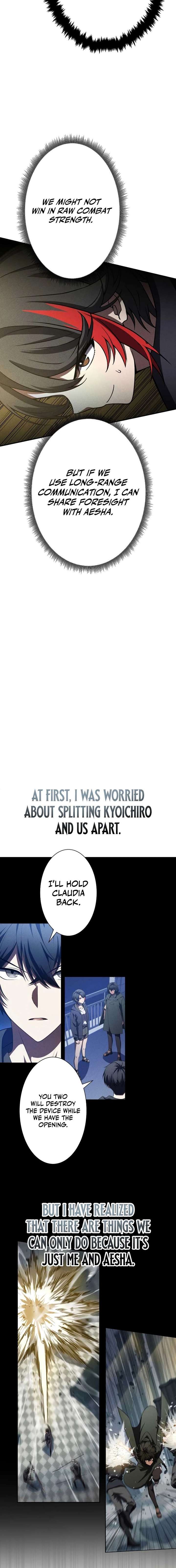 The Hero Starts Over at the Academy Chapter 43 108 20
