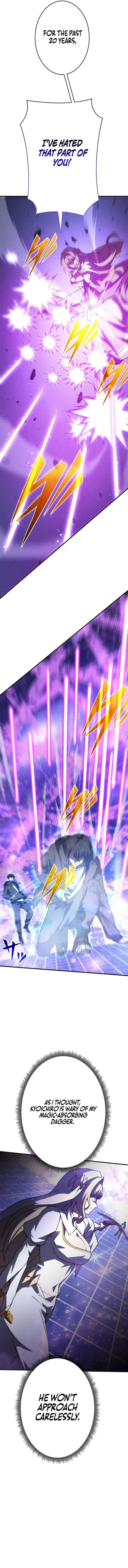 The Hero Starts Over at the Academy Chapter 45 62 4