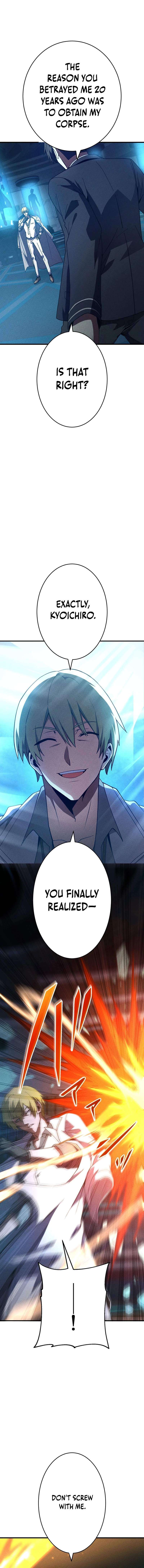 The Hero Starts Over at the Academy Chapter 54 60 03