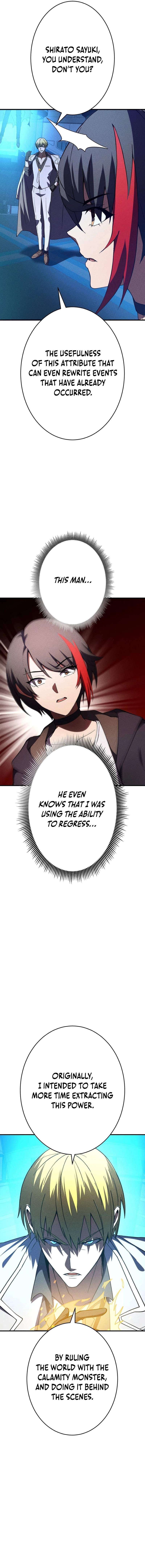 The Hero Starts Over at the Academy Chapter 54 72 15