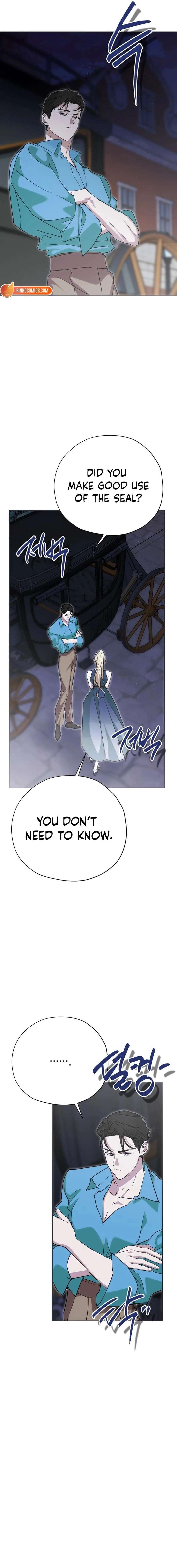 ch 51 17