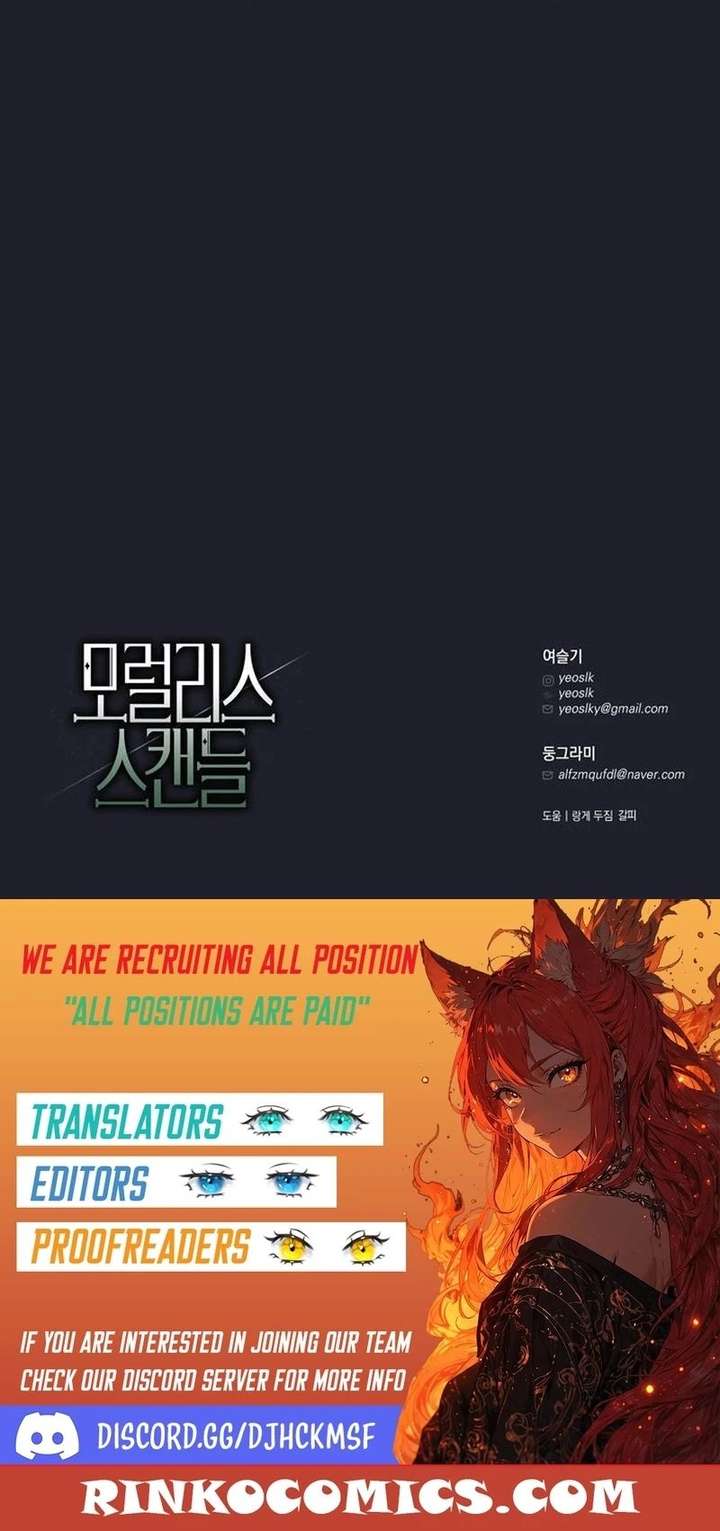ch 51 24