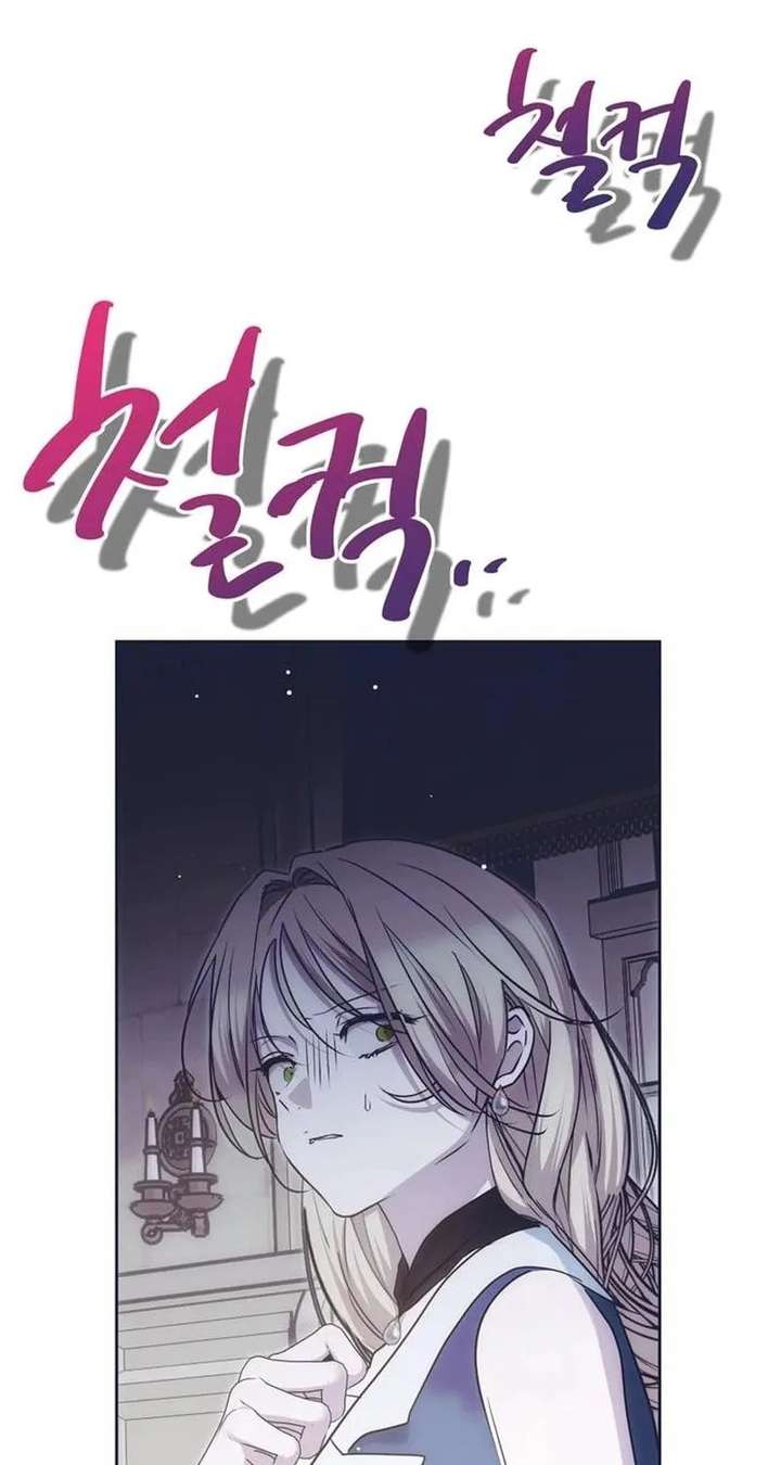 ch 52 24