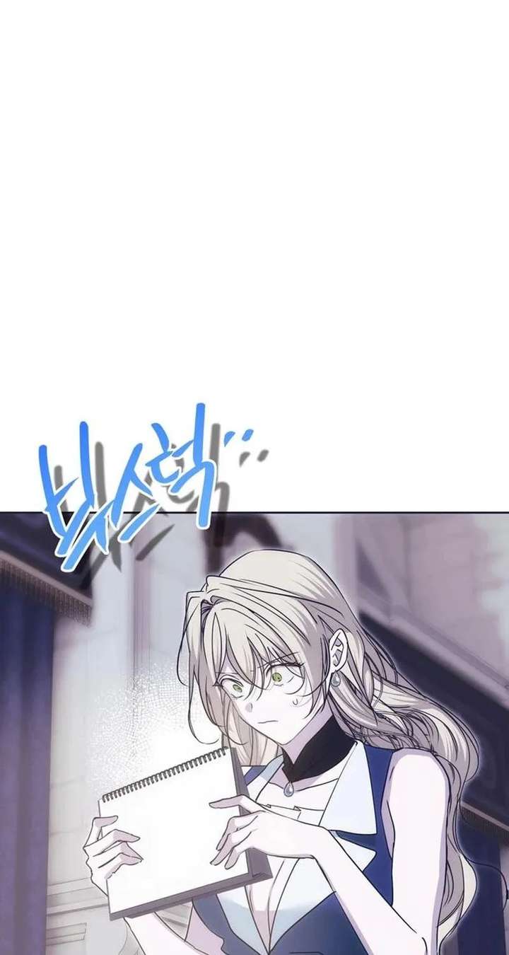 ch 52 8