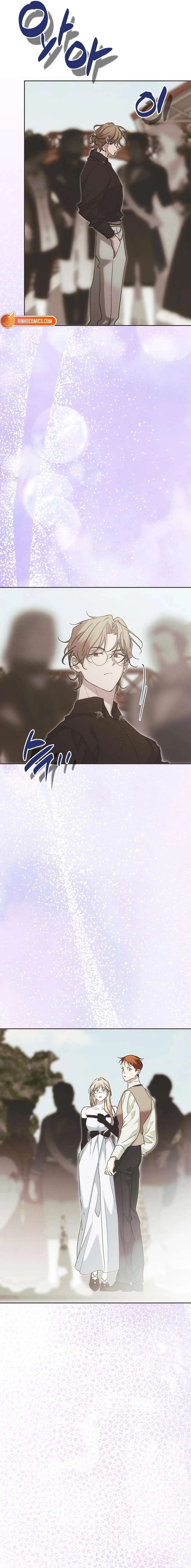 ch 54 2