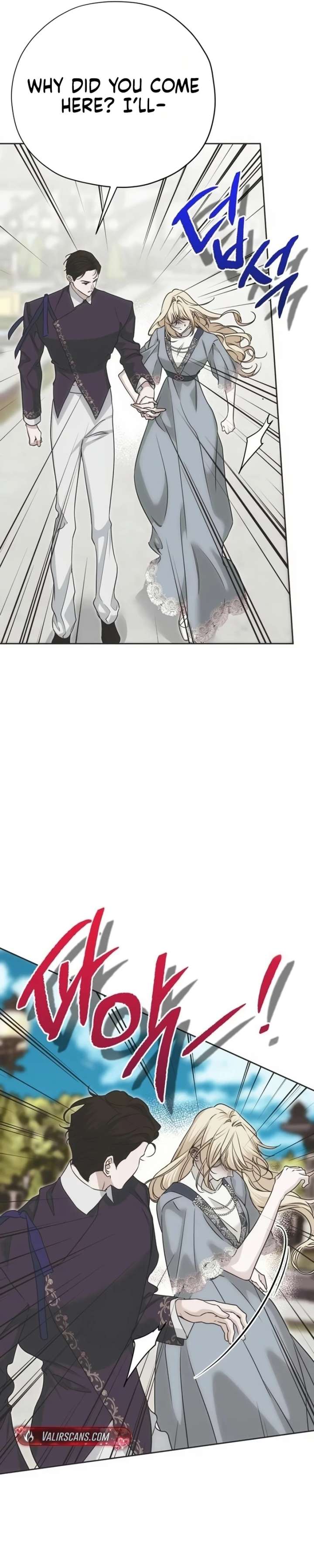 ch 57 15