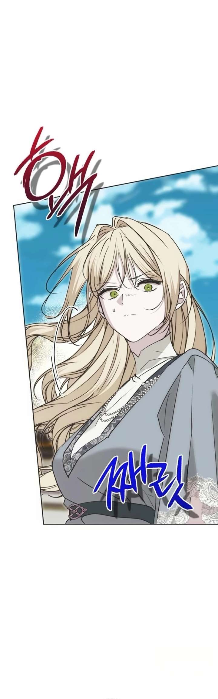 ch 57 16
