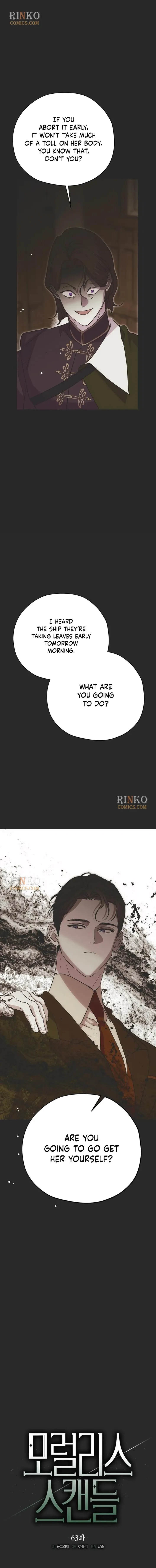 09 result