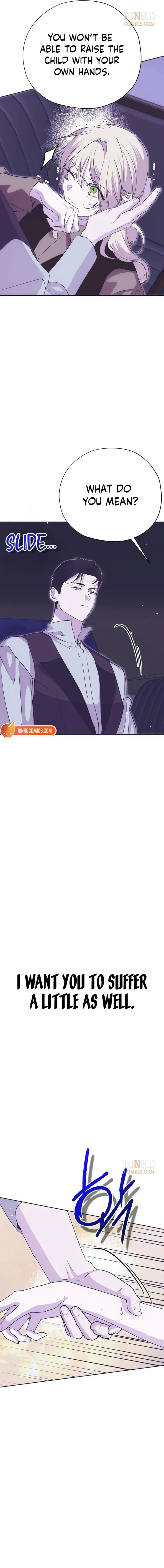 07 result