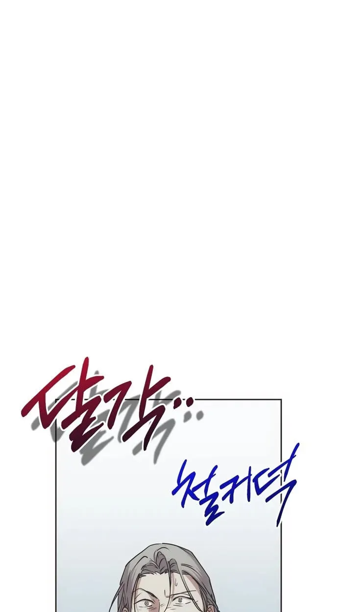 14f864101194