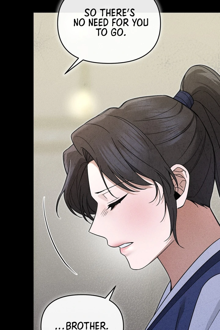 The Noble Lady of Yeonseong Chapter 1 489 ch 1 101