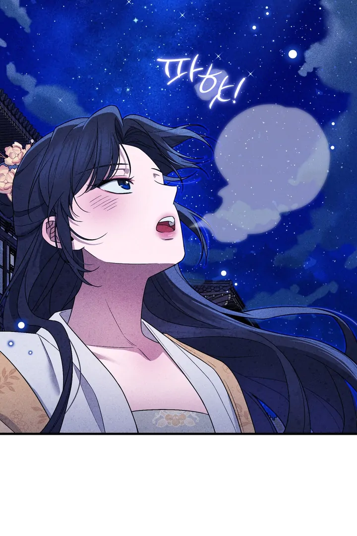 The Noble Lady of Yeonseong Chapter 1 404 ch 1 16