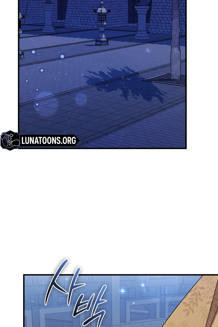 The Noble Lady of Yeonseong Chapter 1 406 ch 1 18