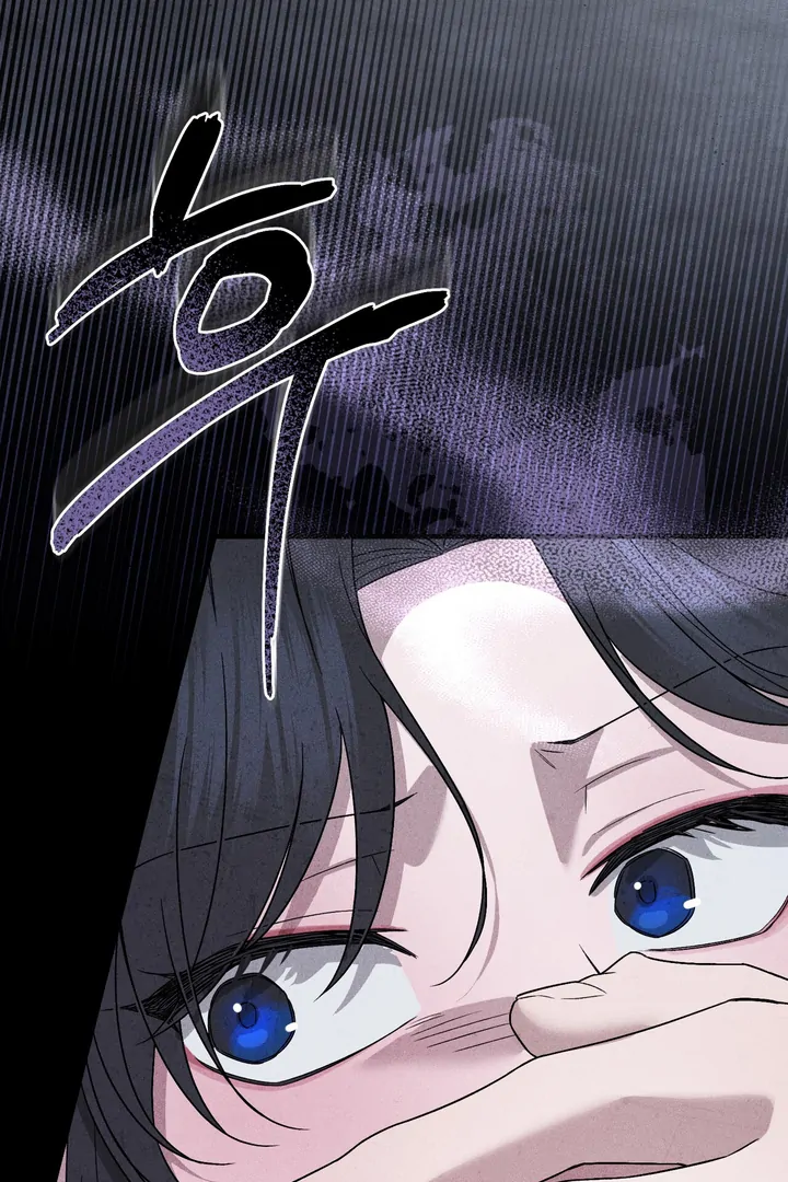 The Noble Lady of Yeonseong Chapter 1 410 ch 1 22