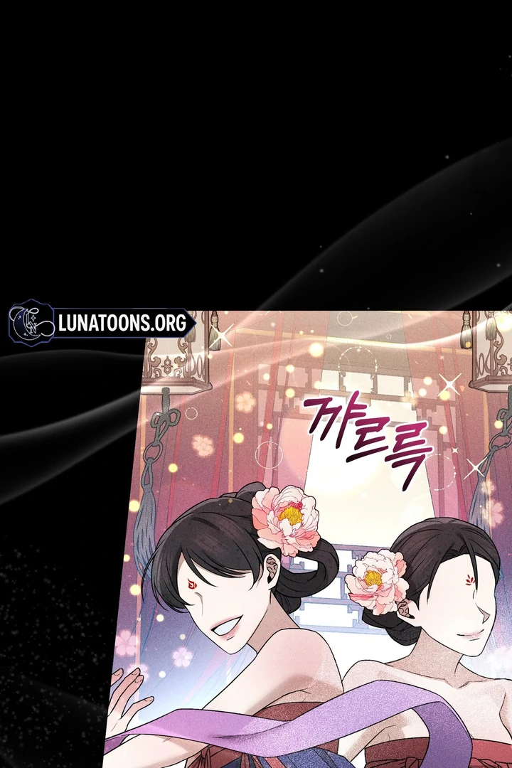 The Noble Lady of Yeonseong Chapter 1 391 ch 1 3