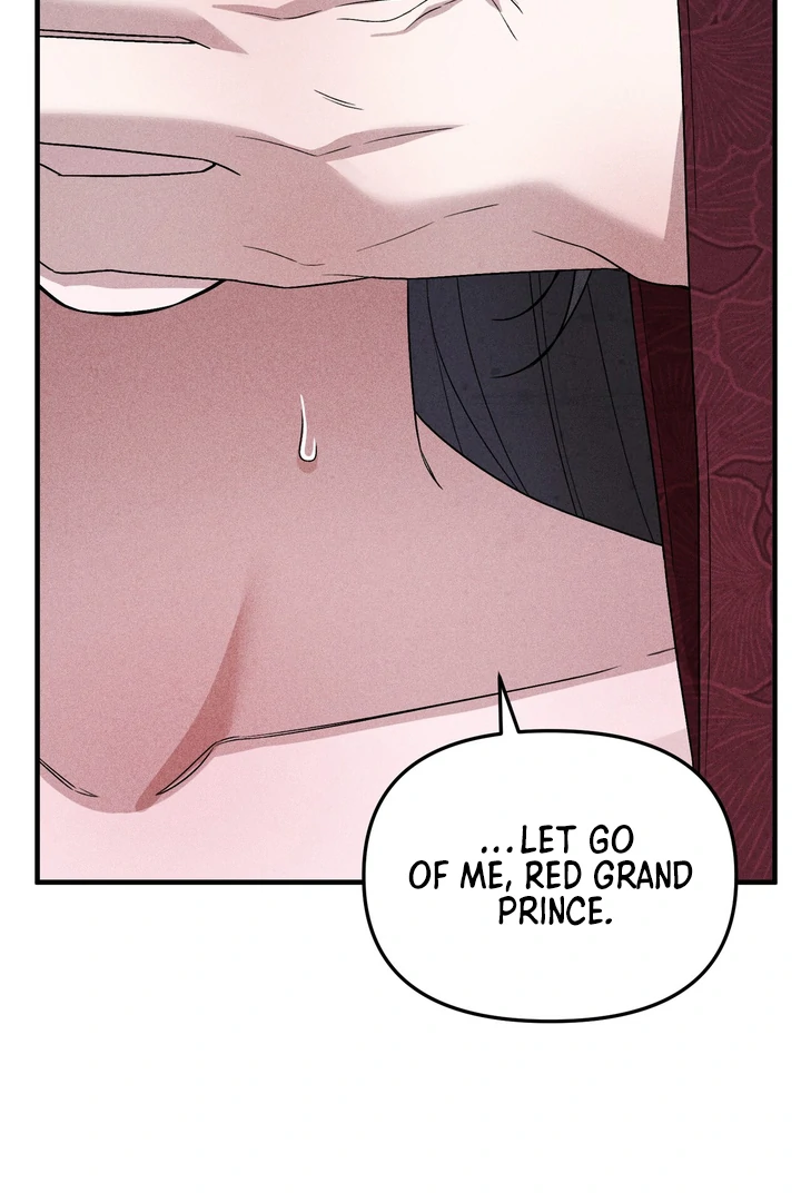 The Noble Lady of Yeonseong Chapter 1 418 ch 1 30