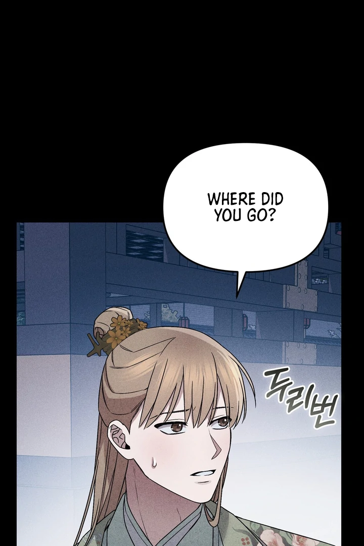The Noble Lady of Yeonseong Chapter 1 436 ch 1 48