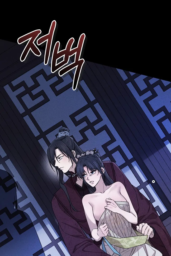 The Noble Lady of Yeonseong Chapter 1 439 ch 1 51