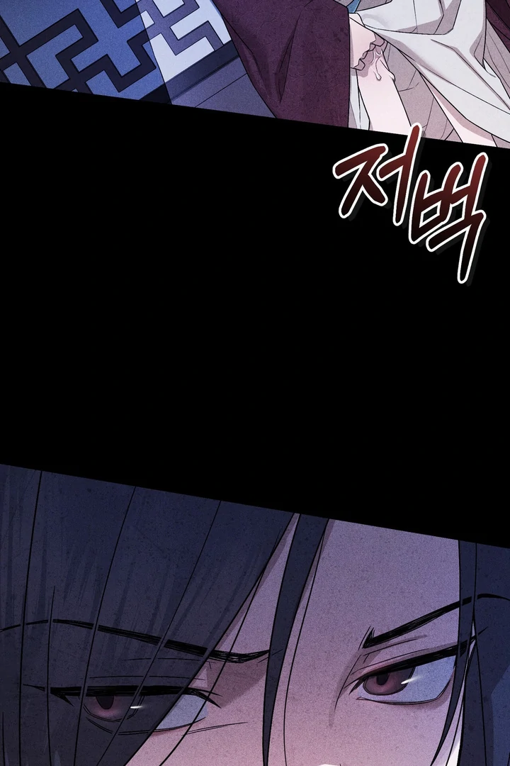 The Noble Lady of Yeonseong Chapter 1 440 ch 1 52