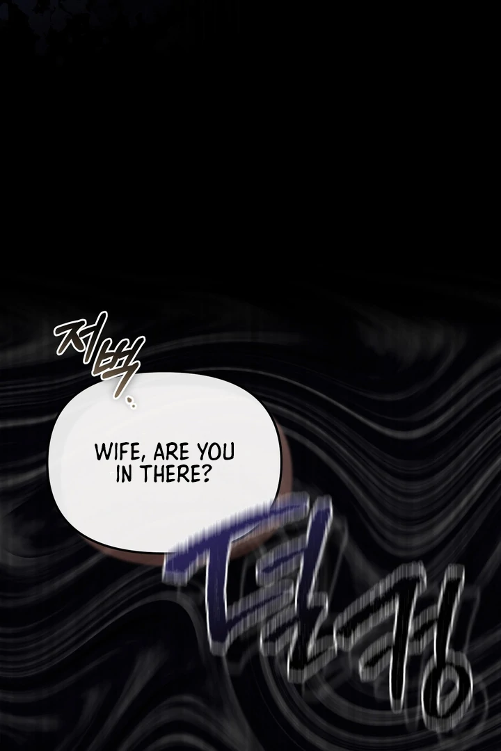 The Noble Lady of Yeonseong Chapter 1 445 ch 1 57