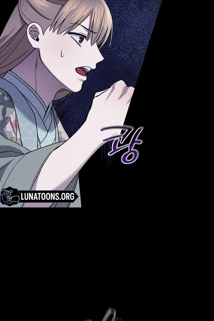 The Noble Lady of Yeonseong Chapter 1 447 ch 1 59