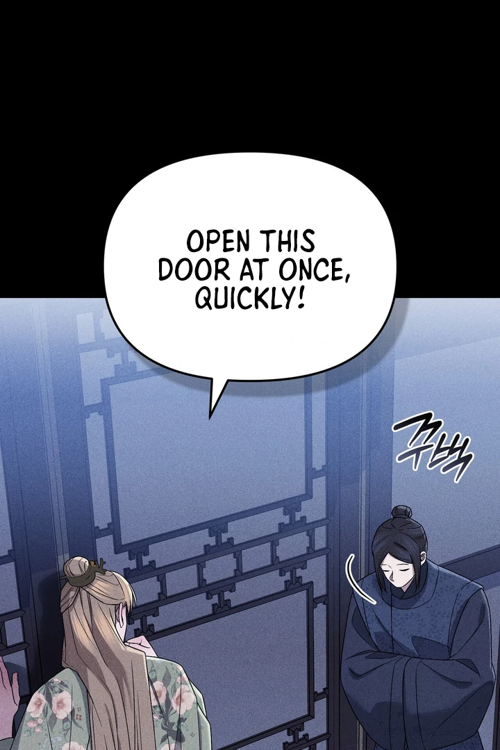 The Noble Lady of Yeonseong Chapter 1 450 ch 1 62