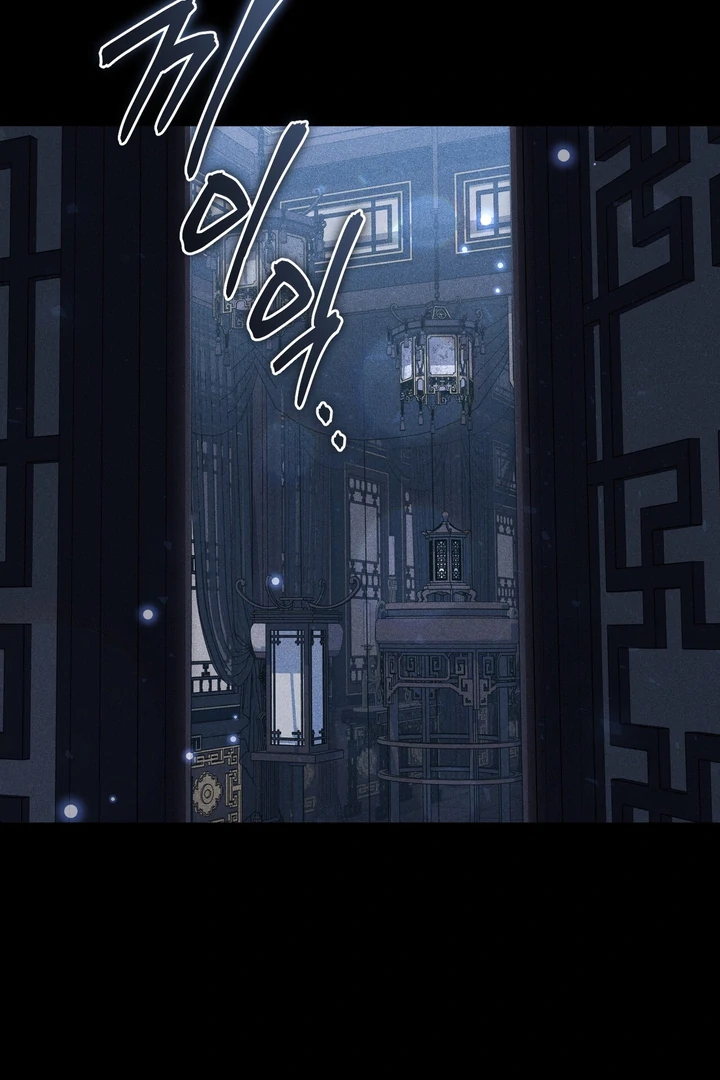 The Noble Lady of Yeonseong Chapter 1 452 ch 1 64