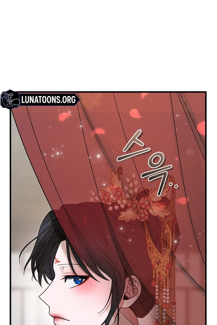 The Noble Lady of Yeonseong Chapter 1 461 ch 1 73