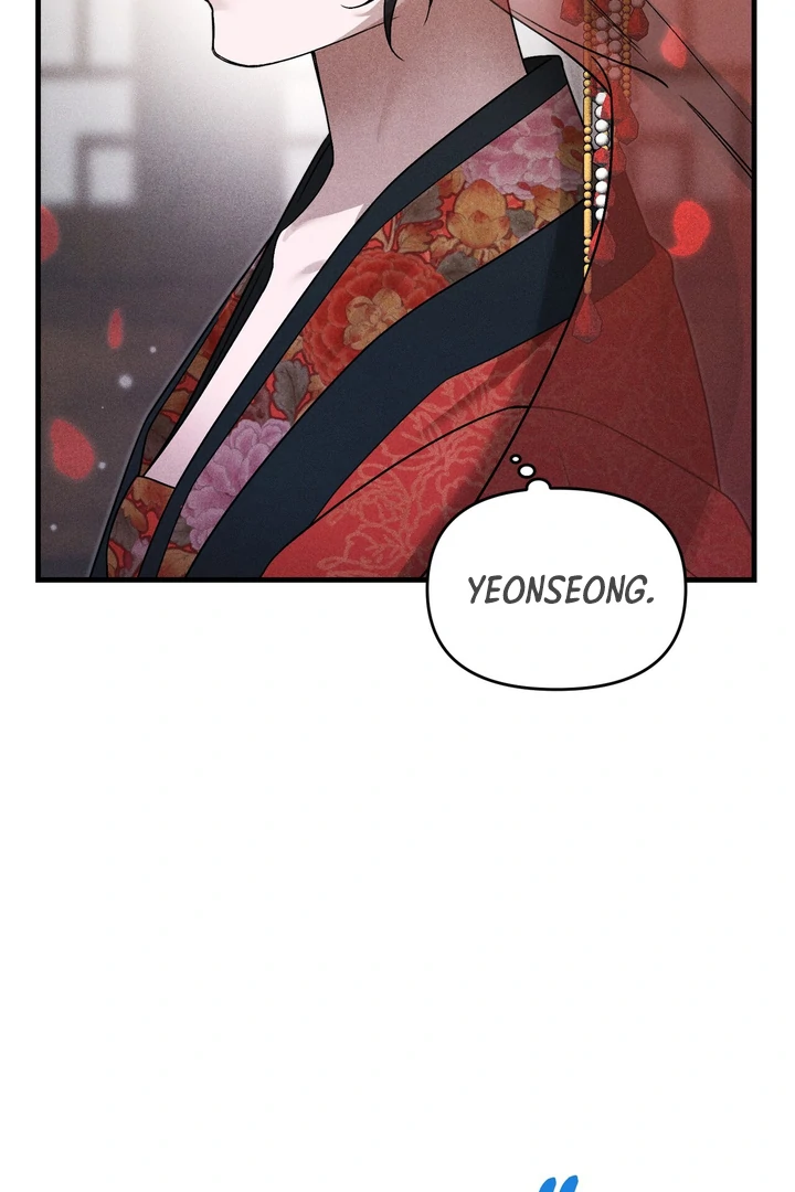 The Noble Lady of Yeonseong Chapter 1 462 ch 1 74