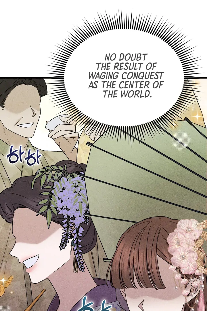 The Noble Lady of Yeonseong Chapter 1 465 ch 1 77