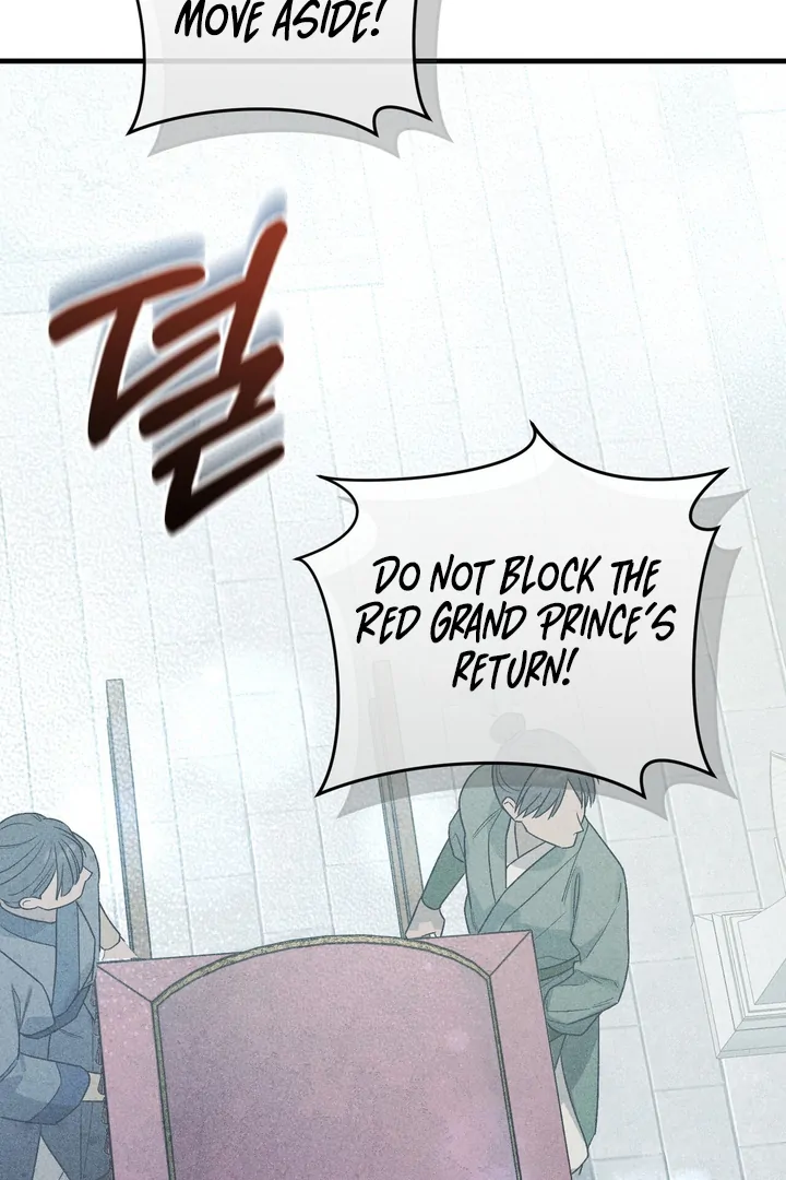 The Noble Lady of Yeonseong Chapter 1 467 ch 1 79
